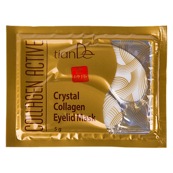 Кристальная коллагеновая маска для век, серия "Collagen Active" 35+ 12710 фото