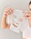 Бьюти-маска для лица &laquo;Водоросли океана&raquo; 54104 фото 2